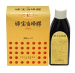 婦宝当帰膠